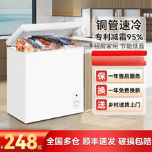 ����һ����ЧС������������С��ȫ�����؃������ßo˪�䙙����