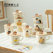 һ���˱����մɿɐ�ˮ�������R�˱���ͯ��ˮ���ֶY����H