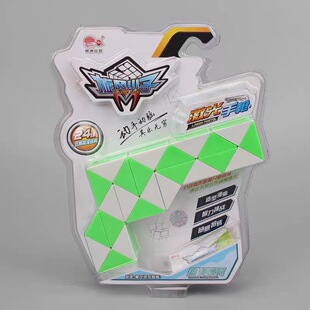 Shenzhou Tornado Kid 33303 Magic Ruler 24-Section Kidsren's Educational Toy Long and Ever-Changing Magic Ruler