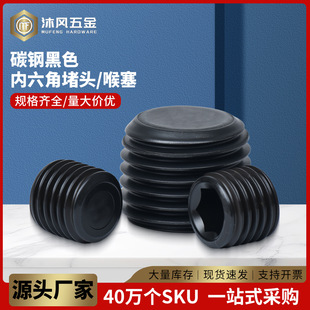 �S��ֱ�N̼䓃����Ƕ��^�����������^PT1/81/43/81/21��2��3��4��