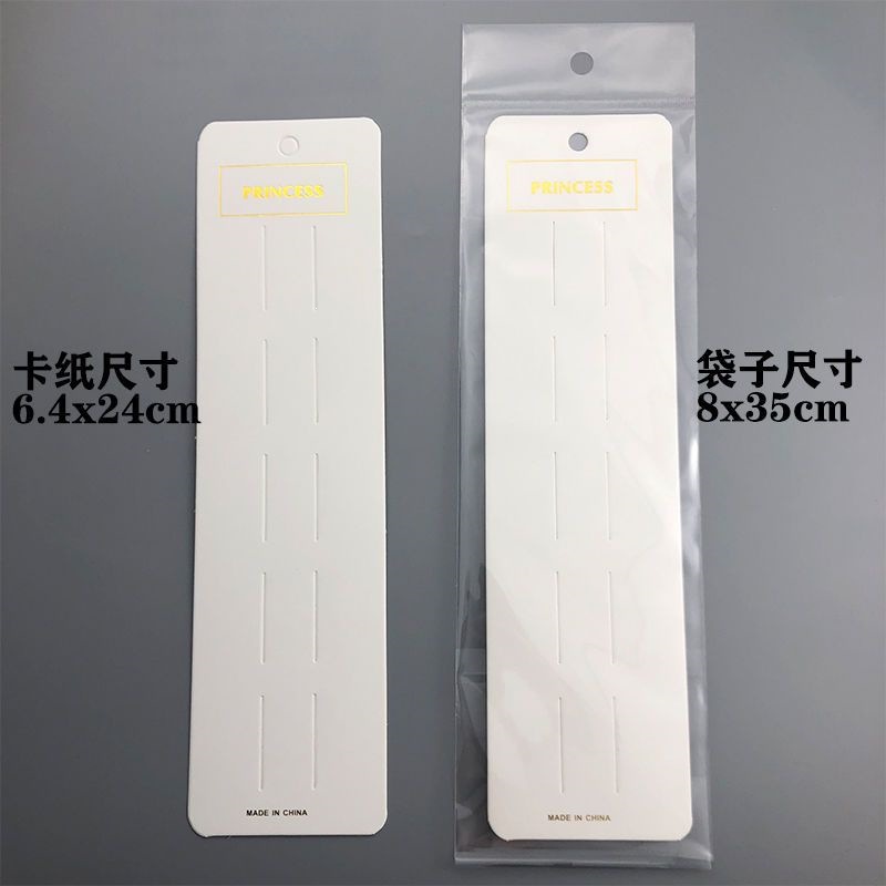 DIY发夹装饰五卡位烫金 二卡位绿色 六卡位粉色蝴蝶 饰品卡纸