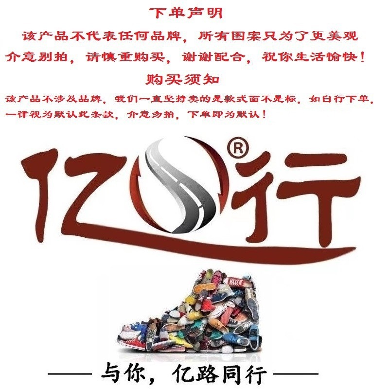 O1CN01LcMJuO1zZ1BPQl7rn_!!2215