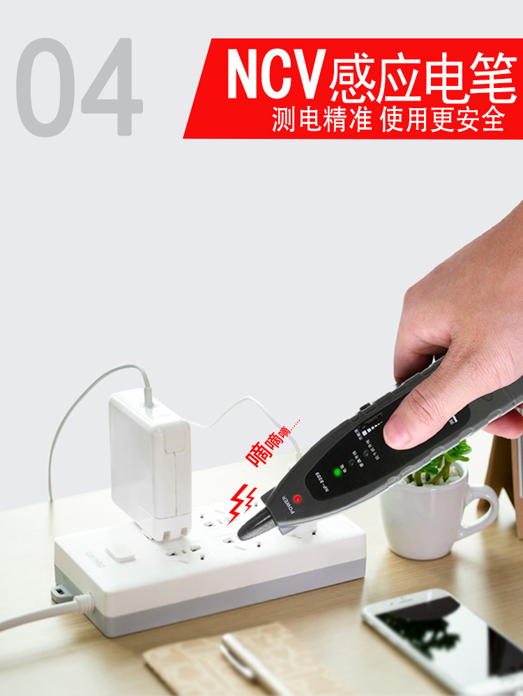 8209详情页3_12.jpg