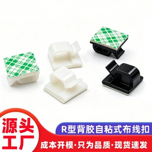 �����[�ΰ��bʽ������늾��ռ{�ж�ý�w�ҕ����ߴ���x�߾�����