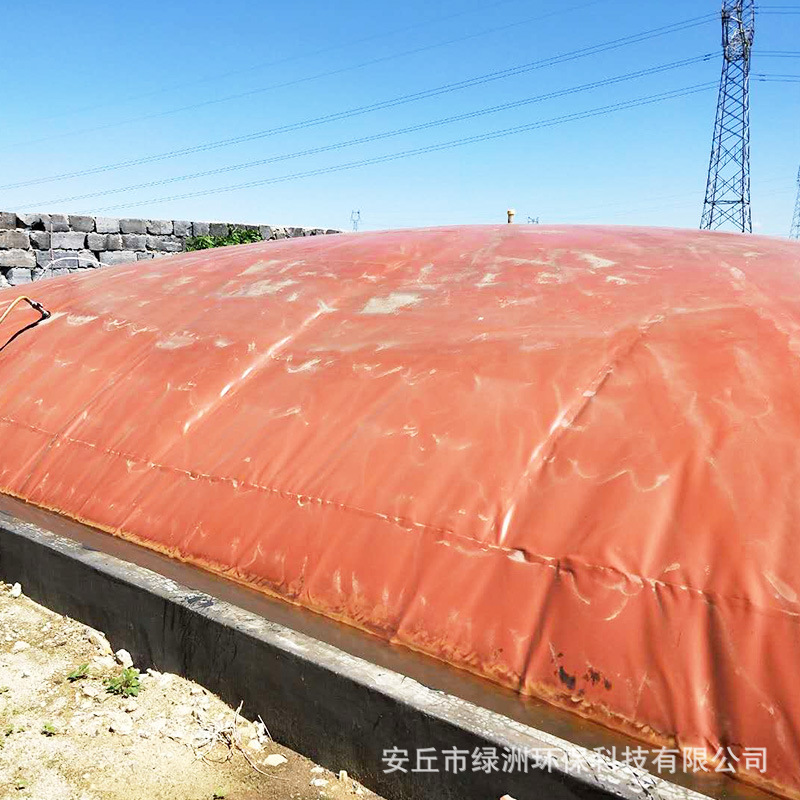 可折叠红泥软体沼气池 农村畜牧养殖沼气设备 家用养猪场沼气池