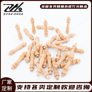 �S��ֱ�N�b�С���ƙ����ژ�����С���J��ľ������܇ľ�Ș��_�R��