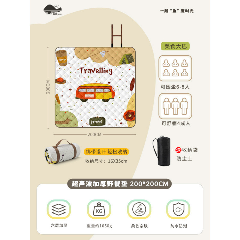 초음파 두꺼운 2*2m 미식가 버스