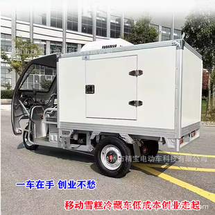 ��朱��r���Ͳ��߲�ˮ��ţ��������܇�͜�����̫���늄���݆܇