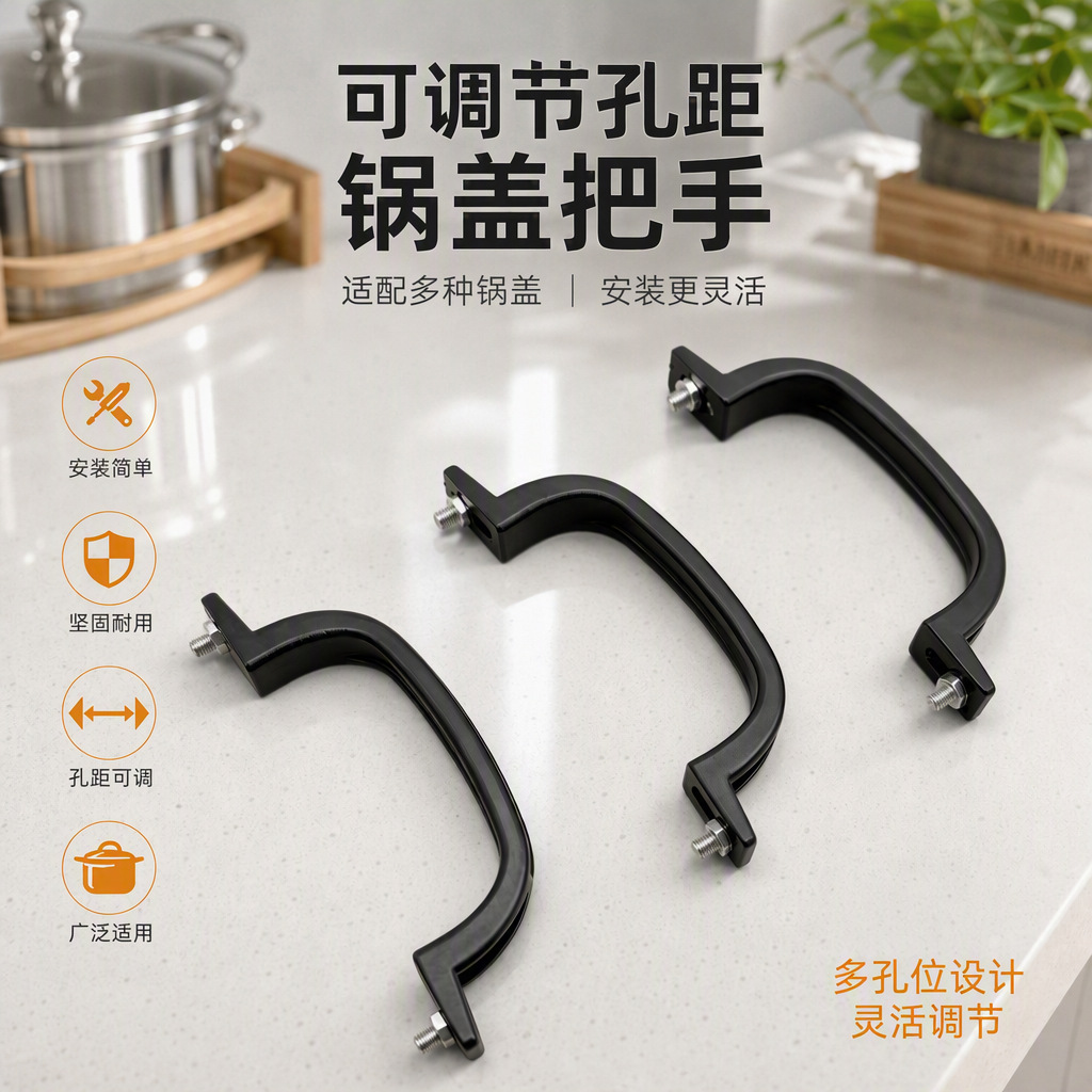 Double-Hole Pot Lid Handle, Stainless Steel Universal Pot Lid Handle, Large Pot Lid Knob for Cooking, Iron Pot Lid, Aluminum Pot Lid, Double-Ear Handle
