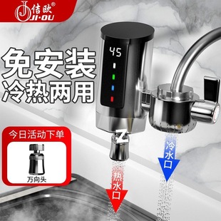 늟�ˮ���^�����ٟ��ⰲ�b�N���l���g���a��늼ӟ�ˮ���^����ʽ