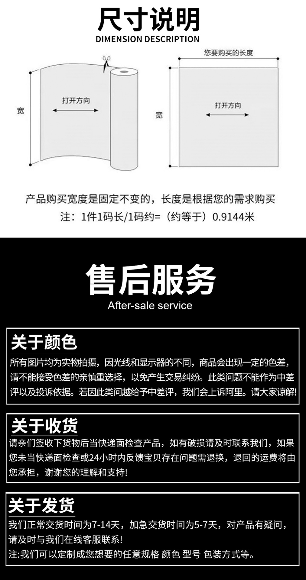 详情_10