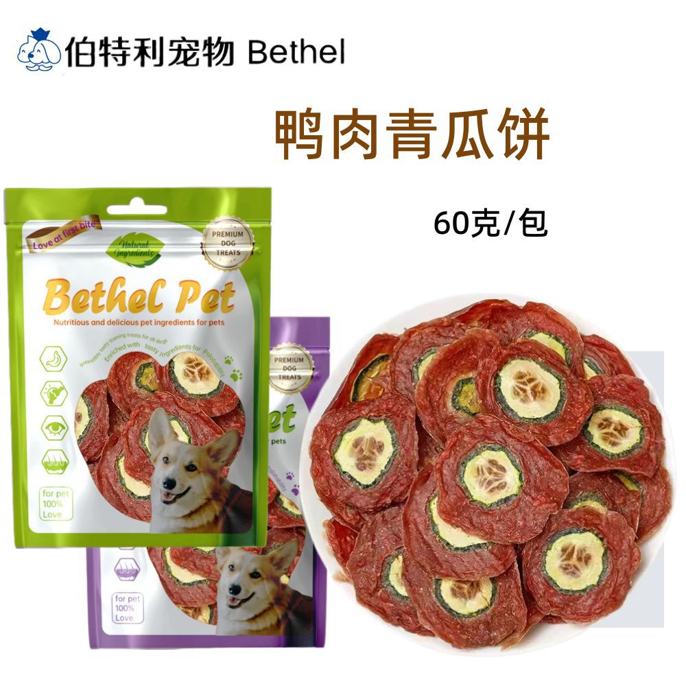 Varillas de hueso de vaca, huesos de pezuña de vaca, huesos de rodilla de vaca, varillas para masticar, huesos de cordero, varillas de piel de vaca para masticar, snacks para mascotas, snacks para perros.