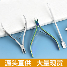 �����ֻ���Ƥ��8710�����˫��ӥ��ǯ���׹���ȥ����ָ��ǯ��Ƥǯ
