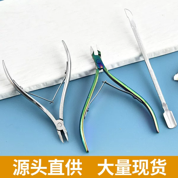 Factory Spot Dead Skin Scissors 8710 Stainless Steel Double-Pronged Olecranon Pliers Manicure Tools to Remove Barbs Nail Clippers Dead Skin Pliers
