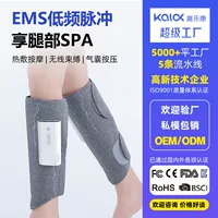 Трансграничный массажер для ног с воздушной волной EMS, электрический косметический инструмент для ног, снимающий усталость ног и предотвращающий реальный массажер с давлением воздуха