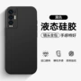 保护简约findx3liteopporeno5pro手机