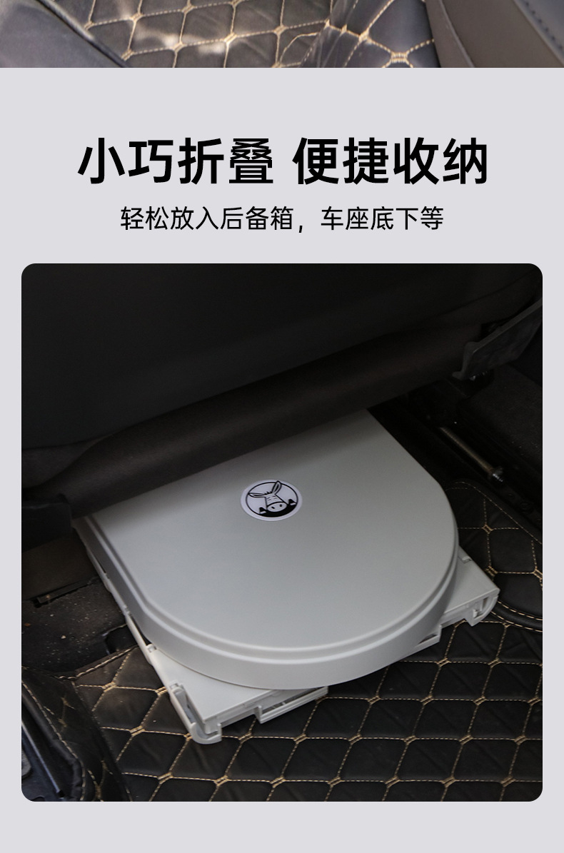 Car toilet portable deodorant mobile emergency outdoor toilet self-driving travel camping adult folding toilet