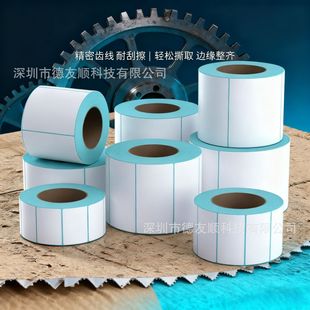 ���������˺��������z��ӡ50&times;20 30 40 25���f��η��b�����N��