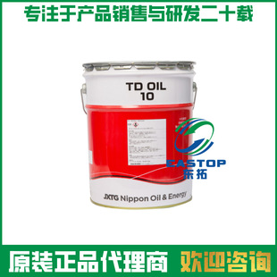 JX�յV��ʯTD 10̖�C�� ��ˮ���C���� ׃�ٙC��