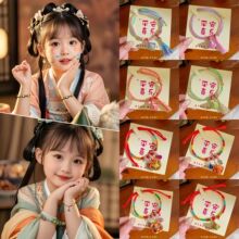 ��ͯ�L���i������朶��繝����ʽ����KСŮ����ɫ���������K��Ʒ