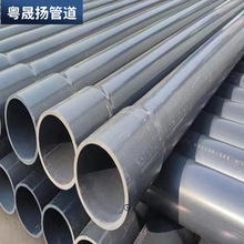 ���Ͳ���agr�ܲĹܼ� �ܵ��ܷ����ܺ� �ԁ�ˮ���Ͻoˮ�ܵ�������