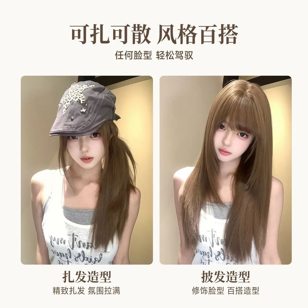 Ægte langhårsparyk til kvinder fra Jiangnan Girls High School, stilfuld og naturlig, perfekt til daglige Lolita-looks