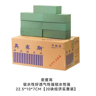 Los siete colores cordier helado buquete de flores de rosas de papel de embalaje de flores espesar de papel de envoltura de flores materiales DIY