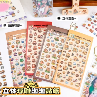 卡皮巴拉3d立体浮雕贴纸女孩儿童可爱动物贴画小鼻嘎贴纸手机壳