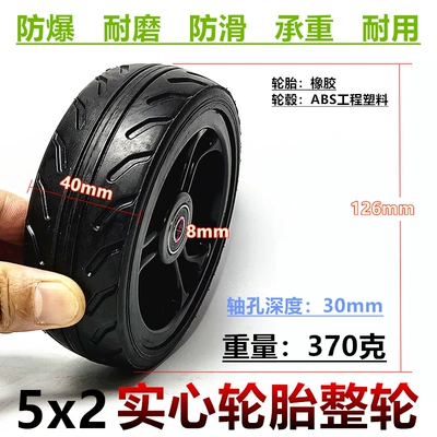 5 inch electric scooter trolley Elektrikli avtomobil şinləri