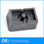 51717039760适用宝马7系6系R系千斤顶胶橡胶垫支撑定位跨境汽配