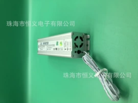 EL冷光片;智能家居系统