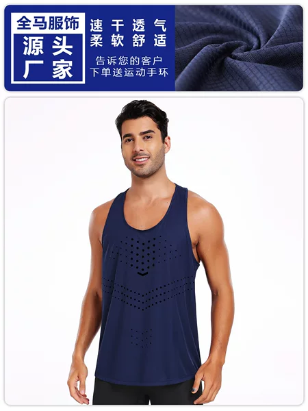 2025 summer new polka dot pattern quick-drying breathable men's I-shaped vest ice silk sports running fitness clothing
