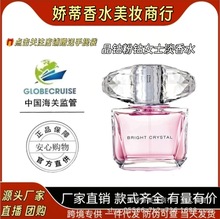 �����¿荷�荺��Ůʿ��ˮ���³־�����|�����{�ͶY�羳���l