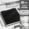 Grid [Classic Black] 1 volume (60 photos/120 pages)
