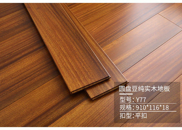 e3f32499-6a3a-4754-a483-ea24d460b49c.jpe