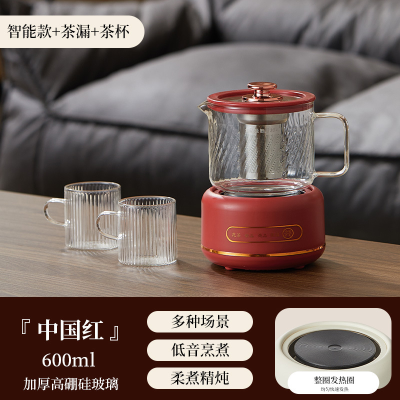 办公室小型养生壶煮茶炉电小茶壶电陶炉烧水壶一人mini迷你煮茶器|undefined