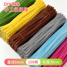 ŤŤ��ë��ë�l6MM��ͯ�ֹ��n�H�ӻ�������DIY��߻���������ϰ�