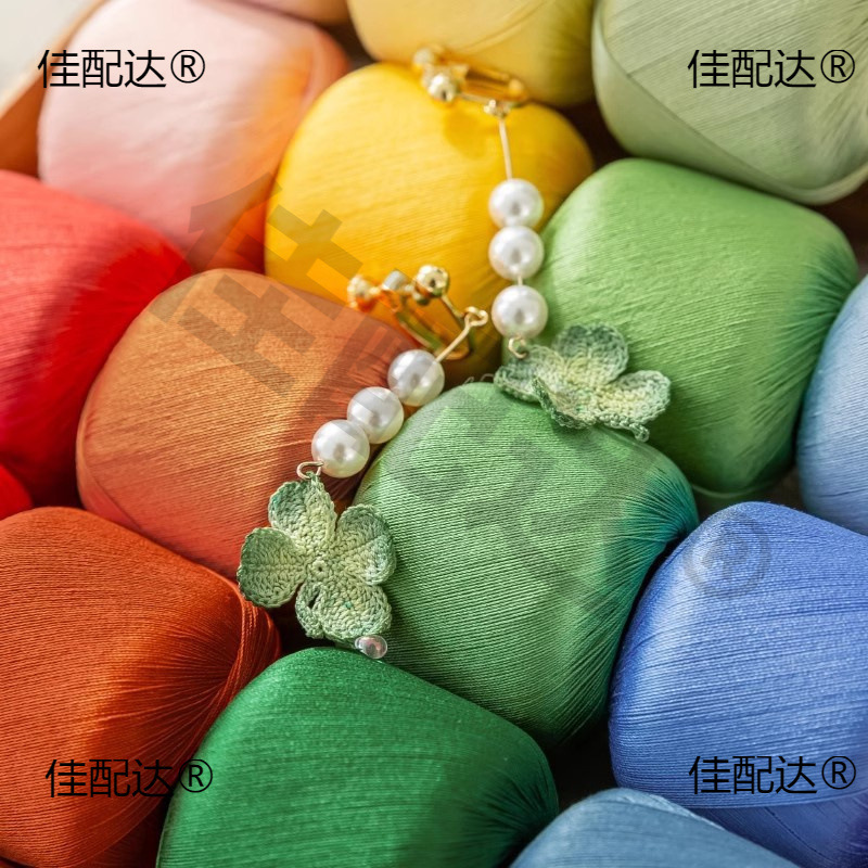 Sister Su's Morandi Zhiwei 80 # Lace Thread 10g Handmade DIY Crochet Wool Ball Micro Hook No. 80 Lace
