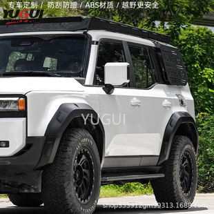 Suitable for the New Domineering Prado with Enlarged and Widened Wheel Arches