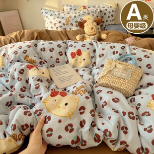 ����A�ĸ�뼉ˮϴ���ļ���ins����С���´��α��׌W������������