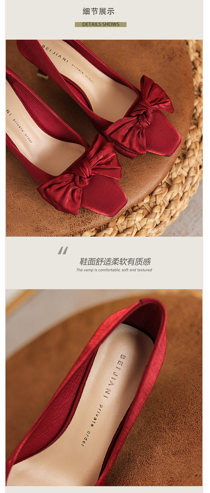 Giày cao gót nữ mũi vuông gót nhọn 6–8 cm chất liệu satin lụa tơ tằm trang trí nơ, giày cô dâu — Màu mơ, Màu đỏ chi tiết 20