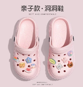 Туфли Crocs с толстой подошвой женские, новый внешний вид 2026 весна-лето EVA увеличенная противоскользящая обувь большого размера пары сандалий и тапочек для мужчин 5
