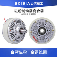 �ŷ��Ƅ����x���� �пՏ�������늙C PB늴ńx܇PC-0.6/1.2/2.5/5