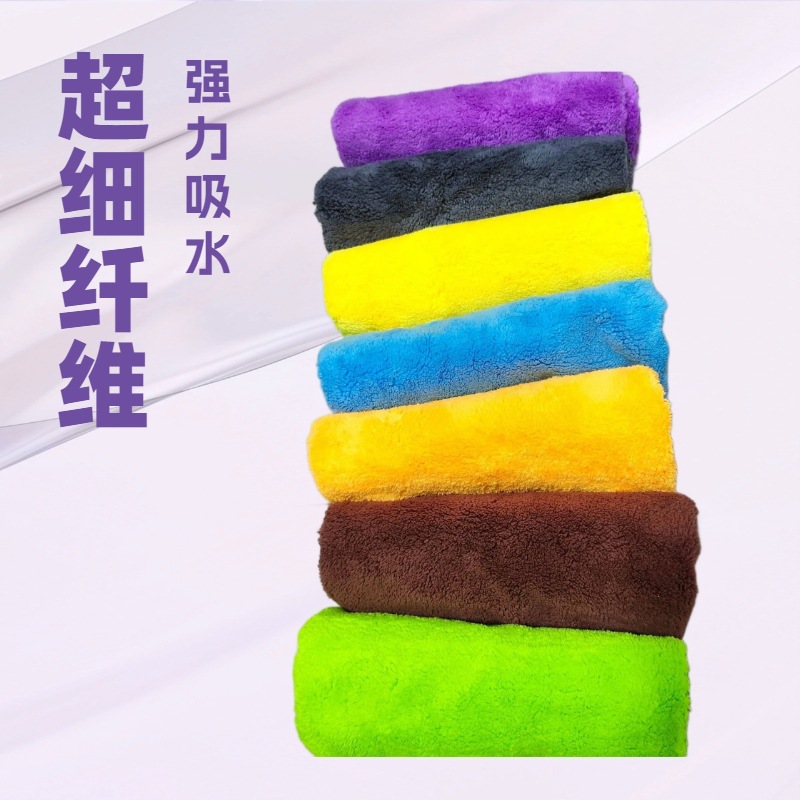 microfibra gruesa cortada doble cara poliéster brocado de alta densidad coral veludo toalla de limpieza de coche toallas super absorbentes