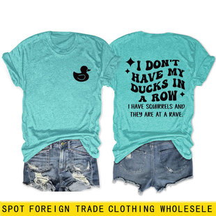 �ļ��A�I�p��ӡ������i don't have my ducks in a row���mT����