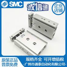 SMC���p�S�p���CXSL/CXSM10-10/15/20/25/30/35/40/45/50/60S