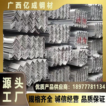 ��\��� Q235B����߅�����F����\��� �ͺϽ��䓵�߅��׽��