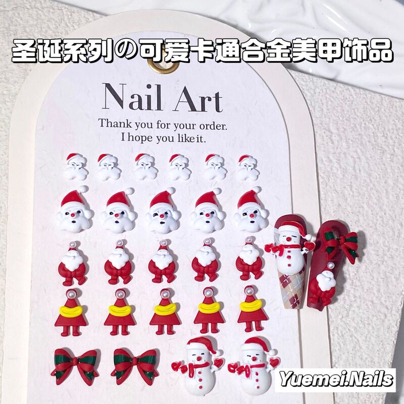 Blogger's Same Style Cartoon Cute Alloy Nail Art Decorations 3D Santa Claus Snowman Christmas Tree Nail Decorations