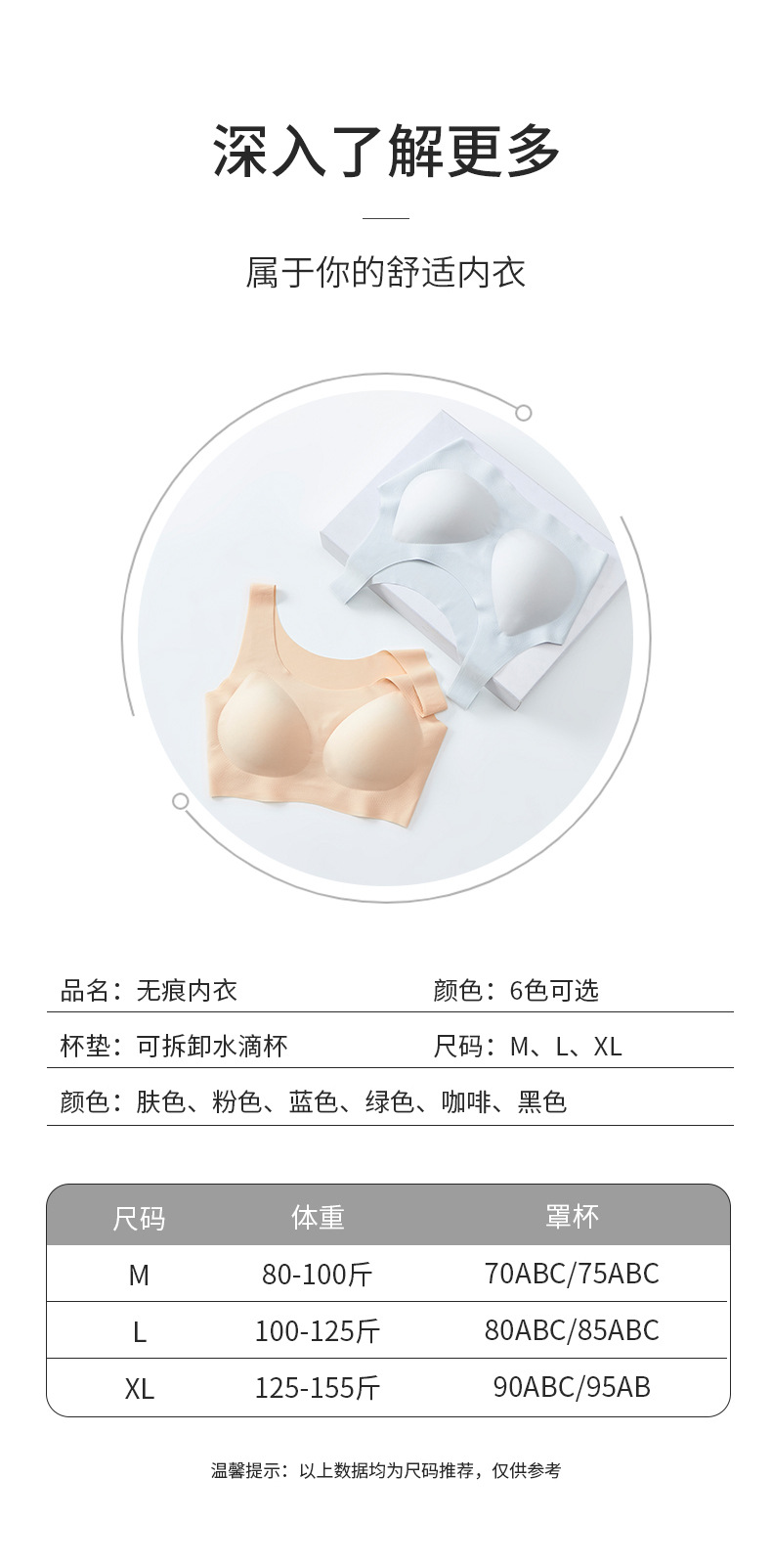源鑫7_11.jpg