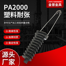 �S�ҹ��������͏����APA2000Ш���������A���������F·�͏��ܿ�